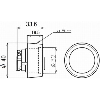 LX ダミーシリンダー GOAL(ゴール)