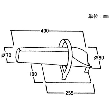 ジェットホーン ジェットネット