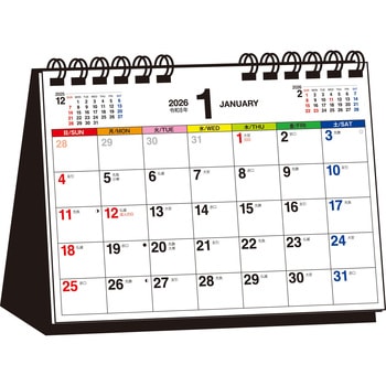 【T7】 2026年 シンプル卓上カレンダー[カラー/B6ヨコ] 永岡書店