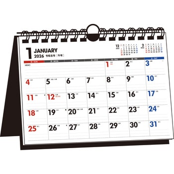 【T19】 2026年 シンプル卓上カレンダー[卓上・壁掛け両用/A5ヨコ] 永岡書店