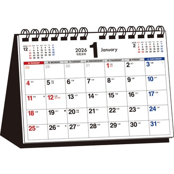 【T11】 2026年 シンプル卓上カレンダー[A5ヨコ] 永岡書店