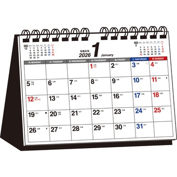 【T13】 2026年 シンプル卓上カレンダー[月曜始まり/A5ヨコ] 永岡書店