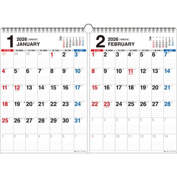 【K5】 2026年 書き込み式シンプル壁掛けカレンダー[2ヵ月/A3] 永岡書店