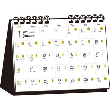 【T14】 月光 2026年 金の月相カレンダー[B6ヨコ変型] 永岡書店