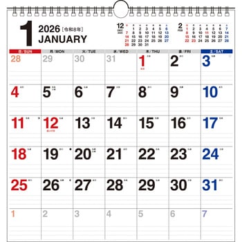 【K3】 2026年 書き込み式シンプル壁掛けカレンダー[A3変型] 永岡書店
