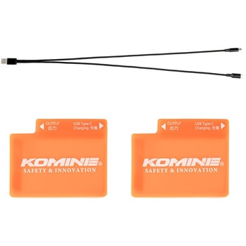 EK-219 プロテクトモーターサイクルヒートグローブセット コミネ