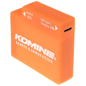 EK-250 7.4Vバッテリーグローブセット コミネ