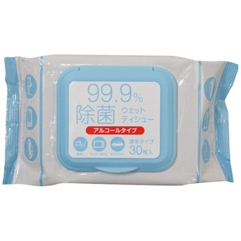99.9%フタ付除菌ウェットティシュー - ファイン