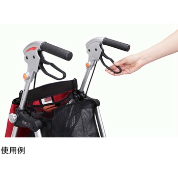 スリムフィット歩行車 スタンダード SL0470シリーズ - ユーバ産業