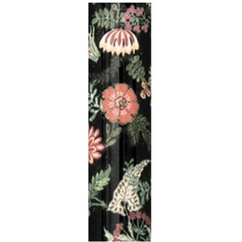 アクティブグレース折畳 WBシリーズ フジホーム