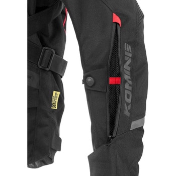 JK-635 エニグマG2 ラーマIIIジャケット コミネ