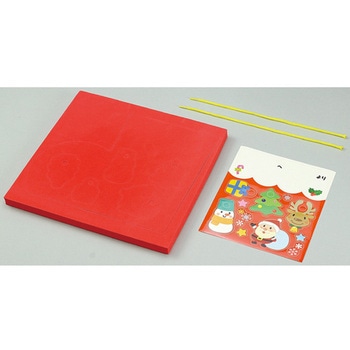 クリスマスブーツのかたちあわせ&ひもとおし アーテック