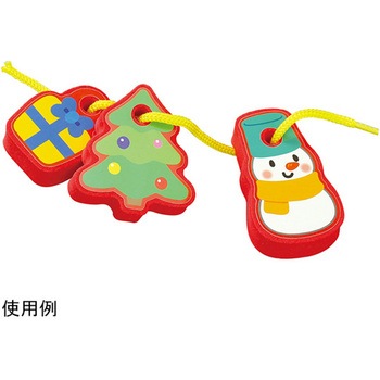 クリスマスブーツのかたちあわせ&ひもとおし アーテック