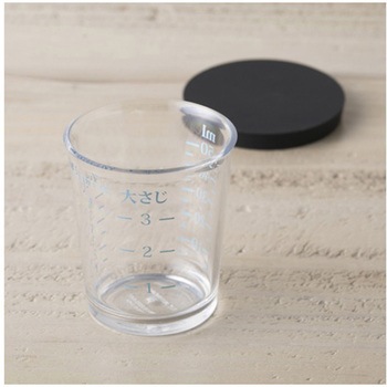 セレクト100 フタ付計量カップ50ml 貝印