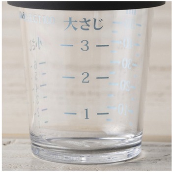 セレクト100 フタ付計量カップ50ml 貝印