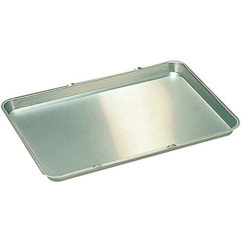 アルミ配膳バット 流水式 森中製作所