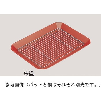 ロイヤルバット用網 大幸