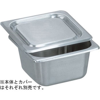 18-8角型サンドイッチ スプレッドパン 本体 SUGICO(スギコ)