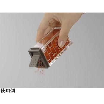 スパイスボトル - イノマタ化学