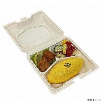 弁当容器 MPK街デリ BOX OW 中央化学