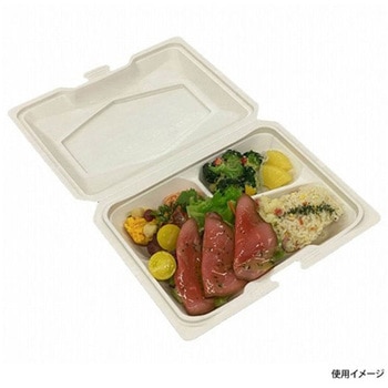 弁当容器 MPK街デリ BOX OW 中央化学