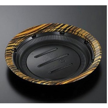 惣菜容器 CT街デリ ランチ グリエーBK 本体 中央化学