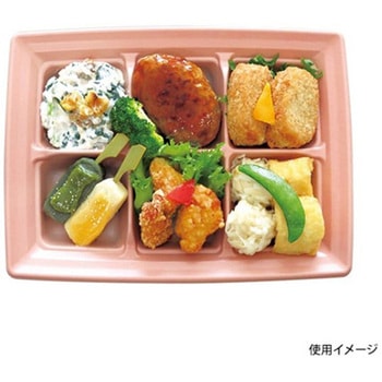 惣菜容器 CT沙楽 NP-BK 本体 中央化学