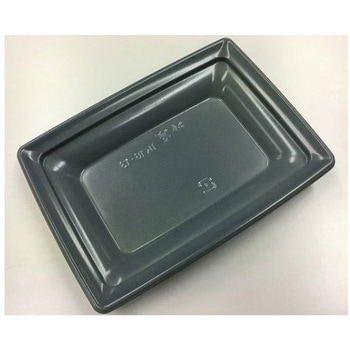 惣菜容器 CT沙楽 NGR-BK 本体 中央化学