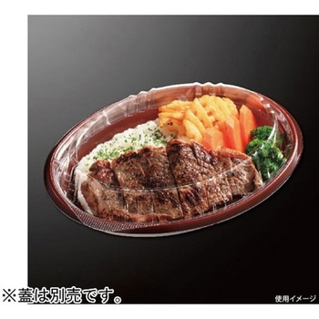 惣菜容器 TPボレノ 赤茶 本体 - 中央化学