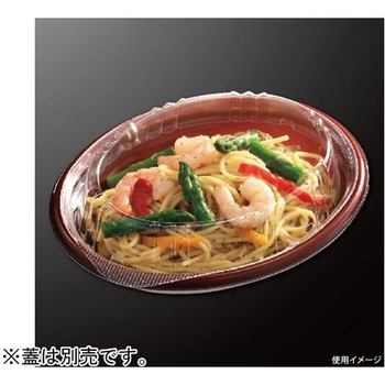 惣菜容器 TPボレノ 赤茶 本体 - 中央化学