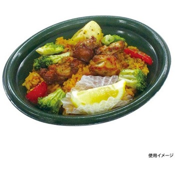 惣菜容器 TPボレノ 緑 本体 - 中央化学
