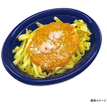 惣菜容器 TPボレノ 紺 本体 - 中央化学