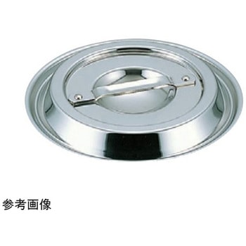 プロシードⅢ 深型・浅型鍋専用平蓋 シモリュウ