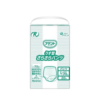 アテント Rケア うす型さらさらパンツ 業務用 エリエール