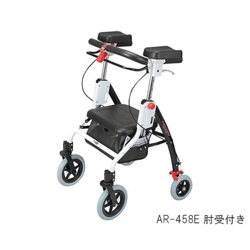 アームフィット 歩行車 ARシリーズ ユーバ産業