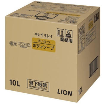 BPYL10*L LCLC{fB\[v CInCW[ 63933181