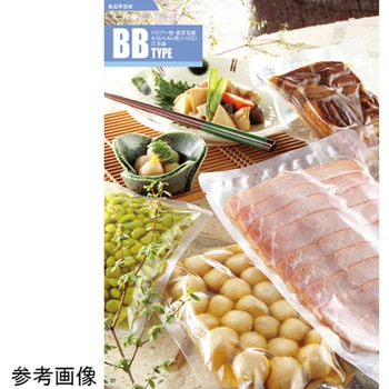 三方袋 BBシリーズ - メイワパックス