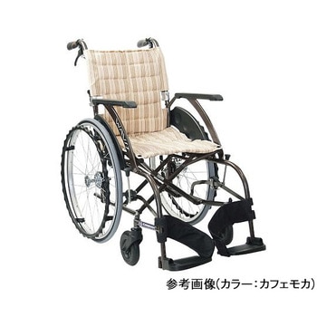 車いす ウェイビットシリーズ 自走式 WA22-40Sシリーズ - カワムラサイクル