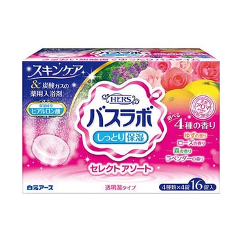 HERSバスラボ アソート 白元アース