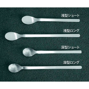 フィーディングスプーン 浅型 FSシリーズ 岡部洋食器製作所
