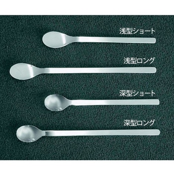 フィーディングスプーン 深型 FSシリーズ 岡部洋食器製作所