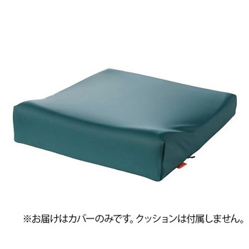 タカノクッションwipeR TCC-REWシリーズ - タカノ(椅子・福祉・エクステリア)