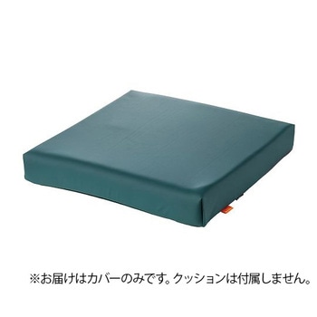 タカノクッションwipeR TCC-REWシリーズ - タカノ(椅子・福祉・エクステリア)