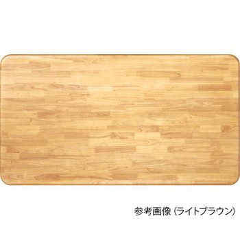 天然木テーブル ブラウン - 貞苅椅子製作所