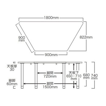 天然木テーブル ライトブラウン 貞苅椅子製作所
