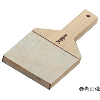 サメ皮おろし板 本匠兼正