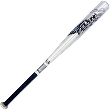 軟式少年練習用金属バット FALCON(ファルコン)