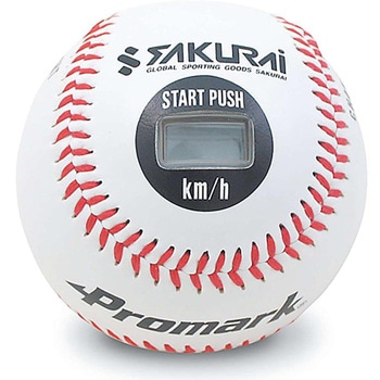 硬式スピード測定球 速球王子 PROMARK(プロマーク)