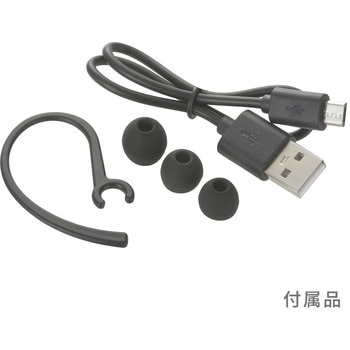 ワイヤレスシングルイヤホン ブラック 片耳 軽量 防水 IPX4 Bluetooth5.1 オーム電機