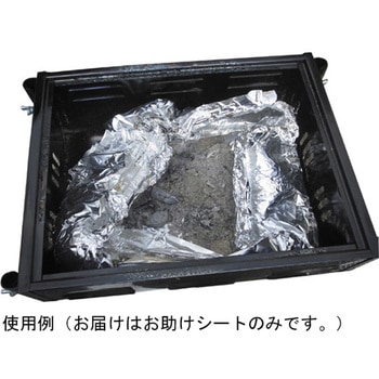 BBQお助けシート ONシリーズ 尾上製作所